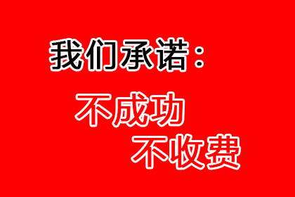 法院受理欠款起诉立案所需时间